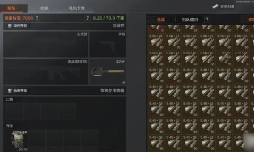 喉咽清颗粒最多吃几天-喉咽清颗粒介个网 - 为你提供喉咽清颗粒最多吃几天、喉咽清颗粒用法用量