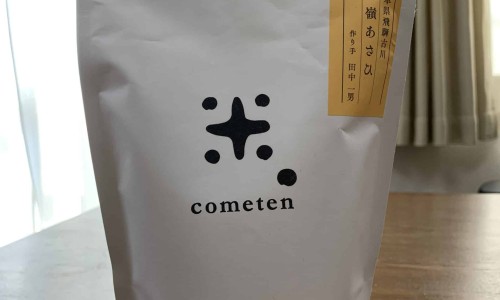 清喉咽颗粒的作用-喉咽清颗粒介个网 - 为你提供喉咽清颗粒最多吃几天、喉咽清颗粒用法用量